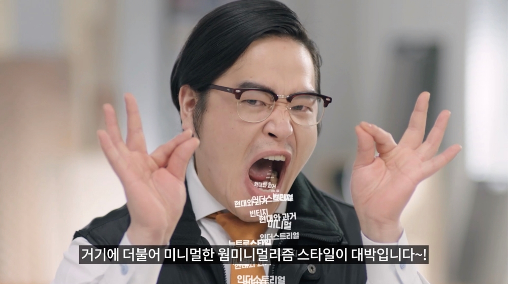 집닥, 디지털 캠페인 ‘인테리어 어떡해? 집닥해!’ 시리즈 2차 영상 공개