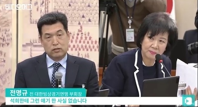 (사진=블로거 멀제이 아지트)