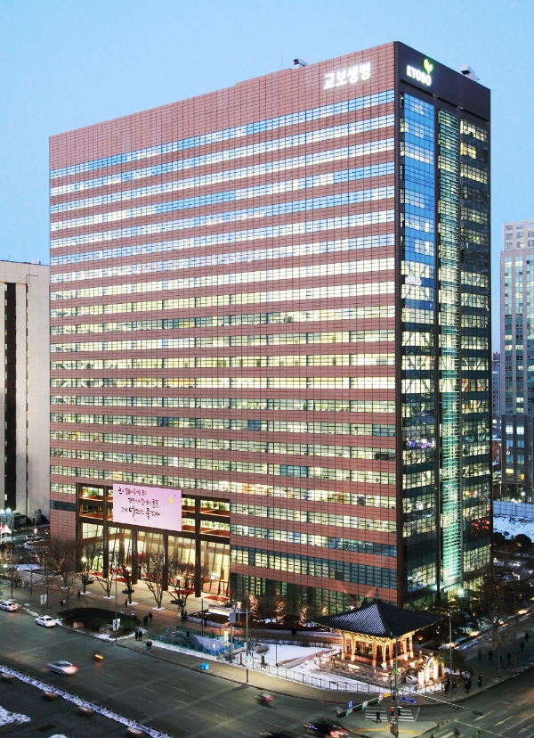 교보생명, 고객 가족 위한 힐링여행 참가자 모집