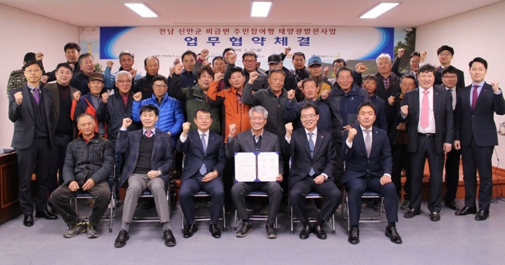 사진=한수원