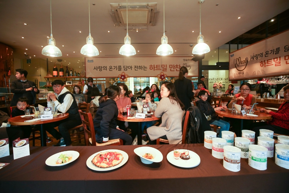 매일유업 앱솔루트, 선천성 대사이상 환아 가족 108명 초대 ‘하트밀(Heart Meal)’ 만찬 행사 열어
