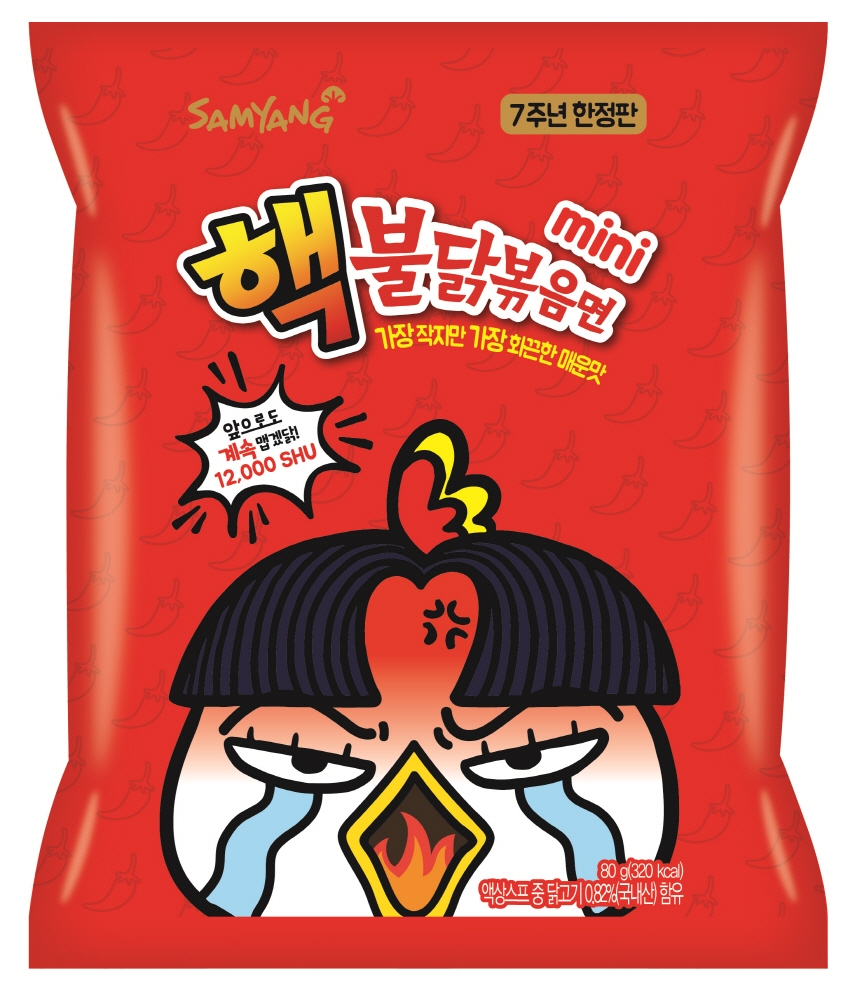 (사진=삼양식품)