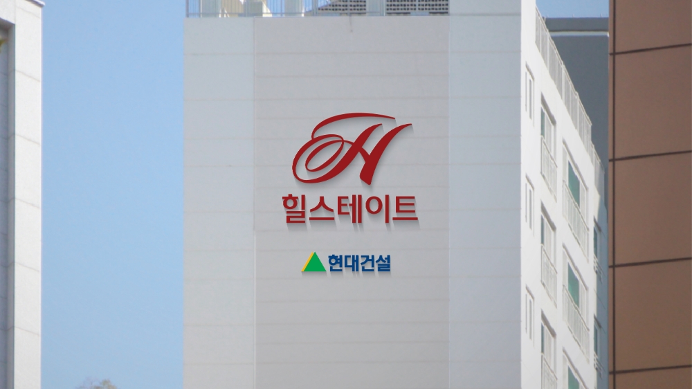 아파트 외벽 적용 예상도.(사진=현대건설)