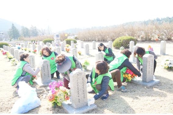 (사진=건협 서울서부지부)