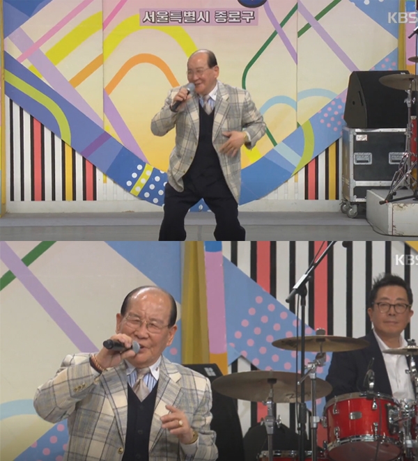 전국노래자랑’을 통해 미쳤어를 불러 대박스타가 된 할아버지 모습 / 출처 케이비에스