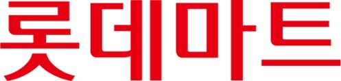 (사진=롯데마트)