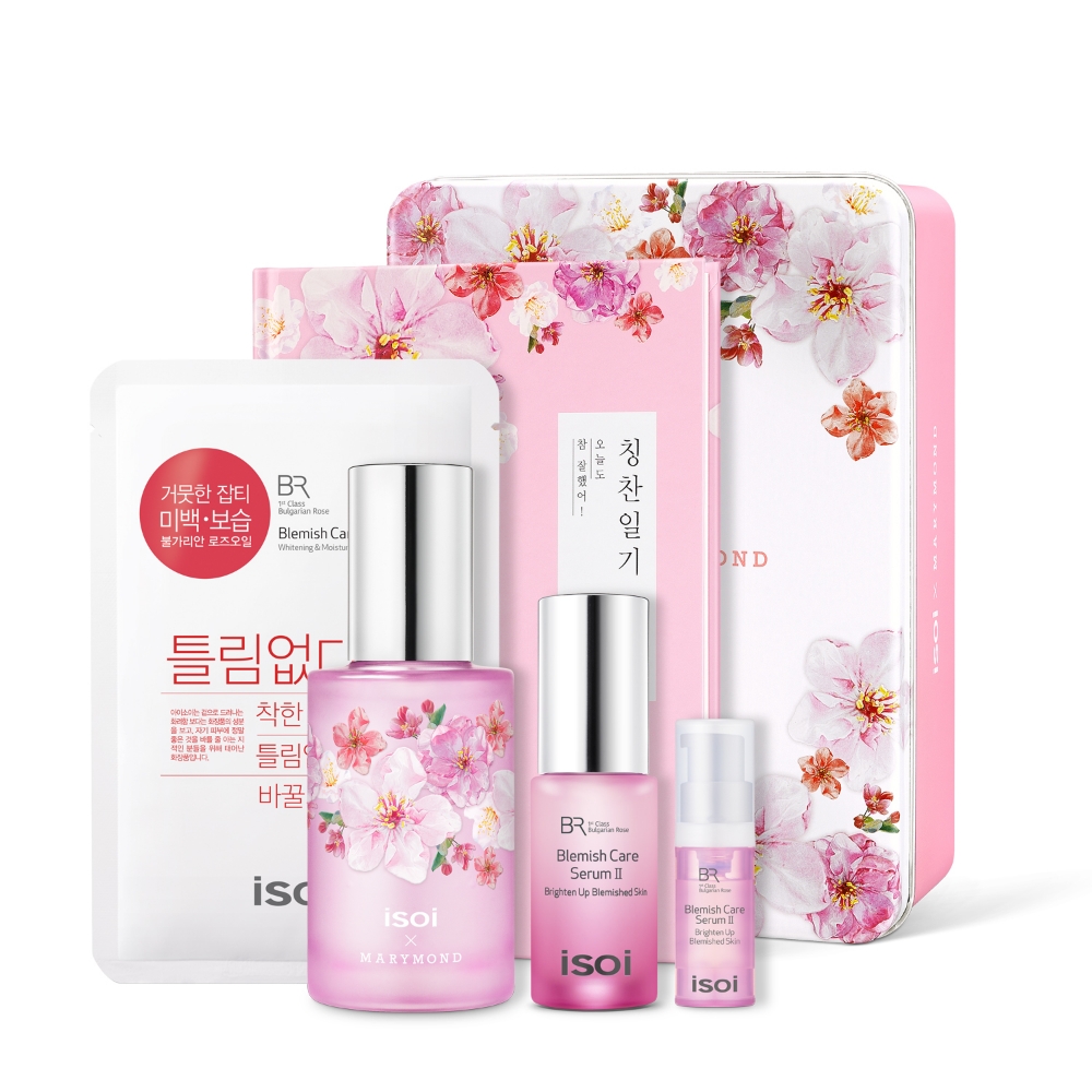 아이소이, 브랜드 창립 10주년 기념 ‘잡티세럼Ⅱ X 마리몬드 콜라보’ 한정판 출시