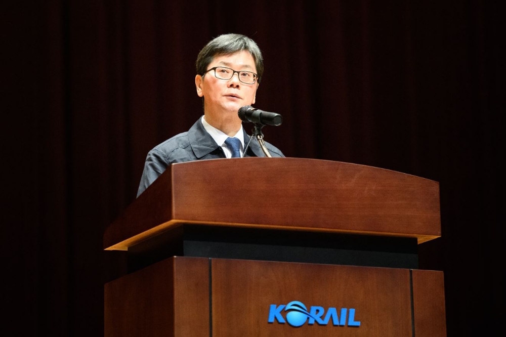 사진=코레일