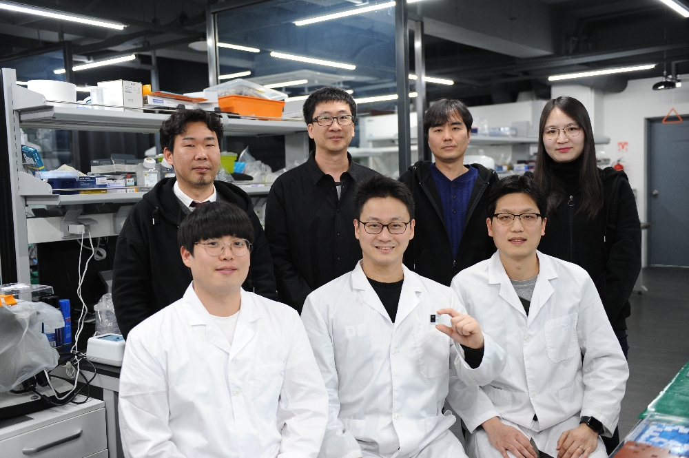 비비비, 초소형 암진단 장비 임상연구 성공...국제학술지 게재