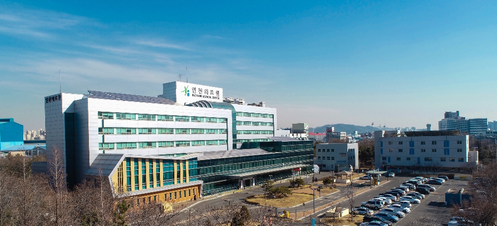 (사진=인천의료원)