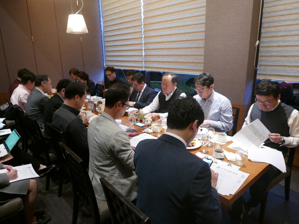 치협 조직위 회의 모습 (사진=치협)