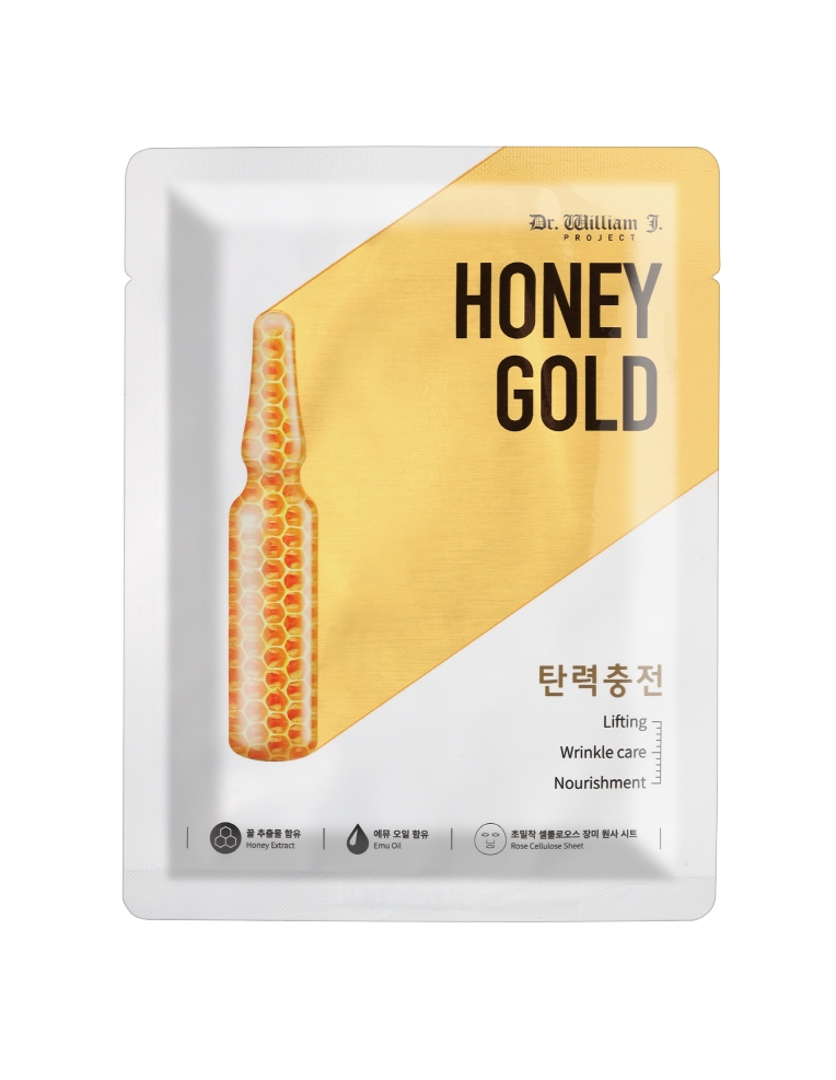 청호 나이스뷰티, 닥터윌리엄제이 프로젝트 마스크 2종 리뉴얼 출시
