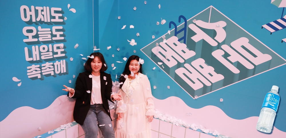 동아오츠카 포카리스웨트 이온워터, 신촌 ‘설렘충전소’ 전시 참여