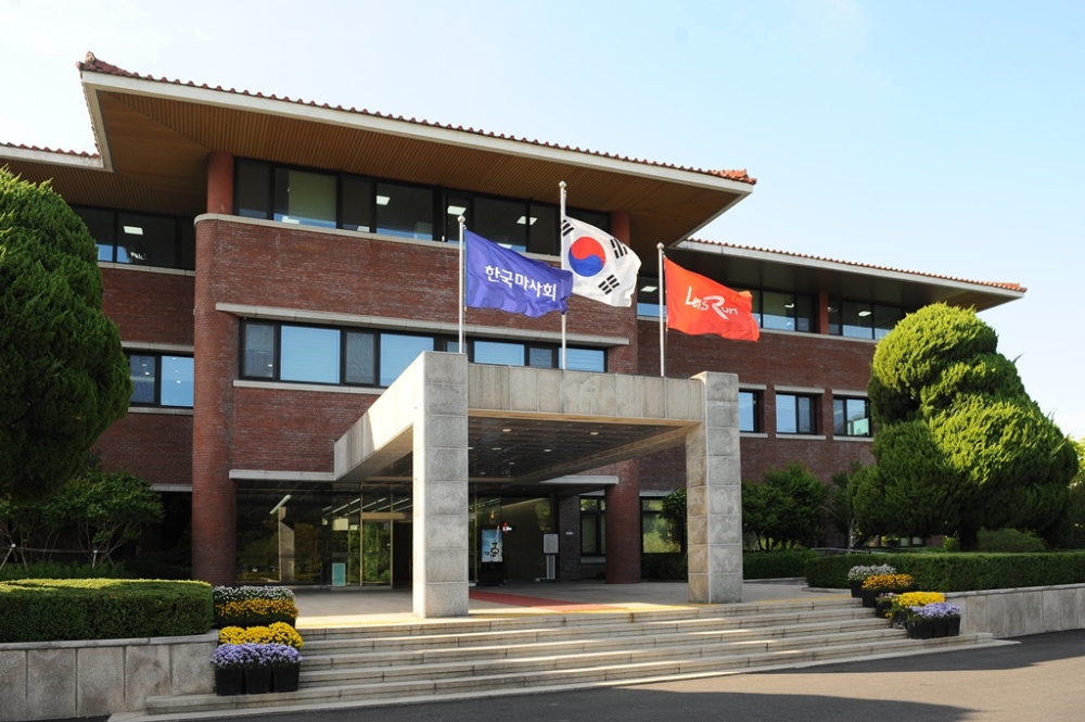 (사진=한국마사회)