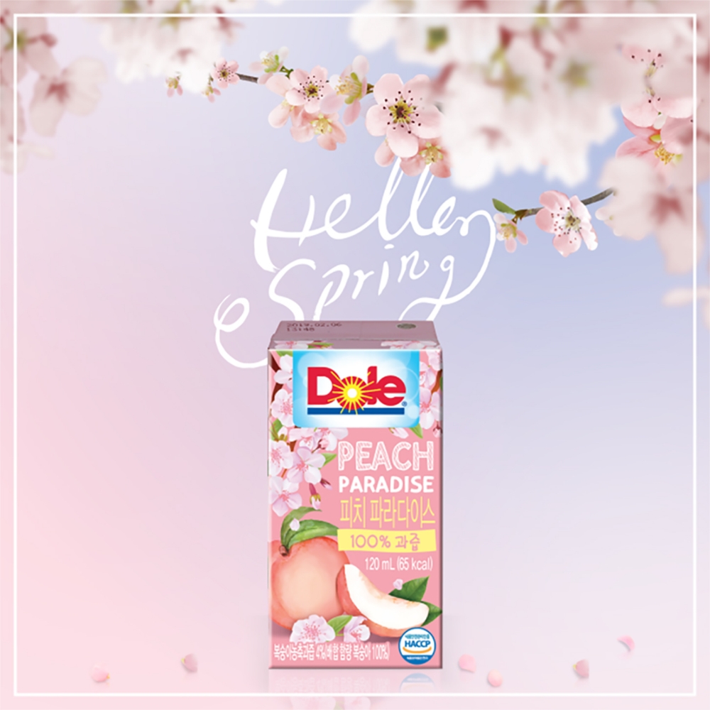 돌(Dole)코리아, 돌 피치 파라다이스 주스 ‘벚꽃 에디션’ 한정판 출시