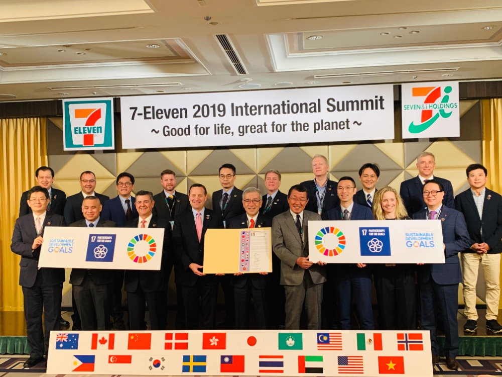 세븐일레븐, '지속가능발전목표(SDGs)' 지지 서약 참여