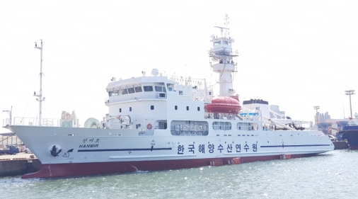 해양수산부