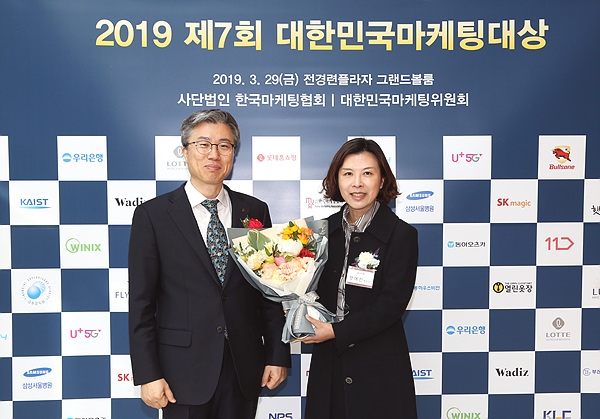 롯데호텔은 29일 여의도 전경련플라자에서 열린 한국마케팅협회 주관 2019 제7회 디지털 고객만족도(HTHI) 호텔 부문에서 1위 기업으로 선정됐다.(사진=롯데호텔)