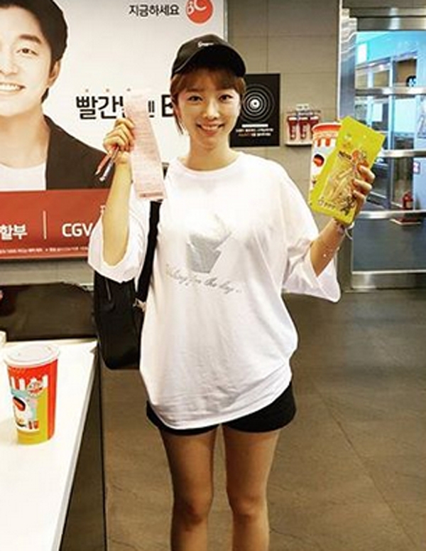 ‘배슬기’이날 하루 집중적인 관심을 받고 있다. / 출처 instagram