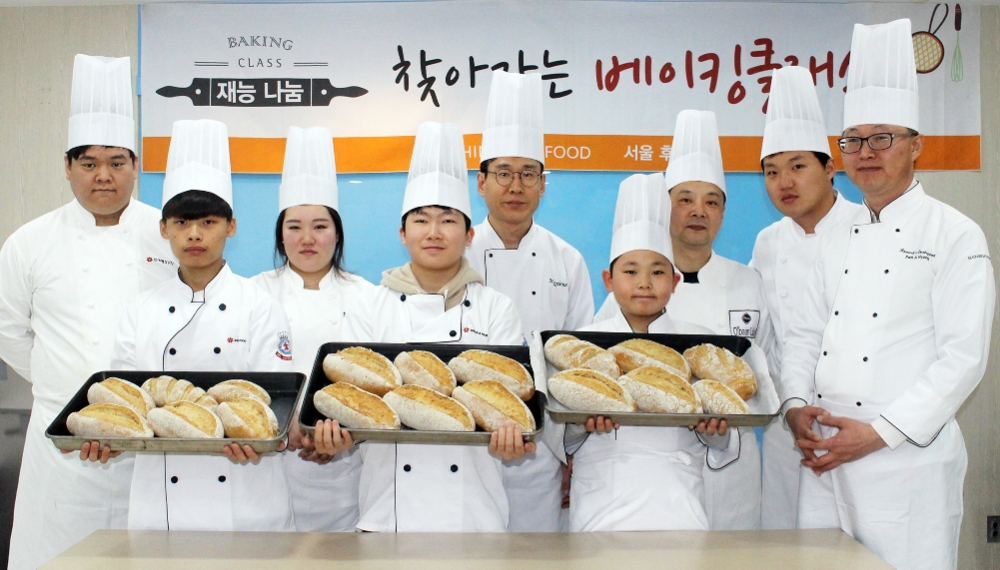 신세계푸드, 제빵사 꿈나무 위한 찾아가는 베이킹 클래스 실시