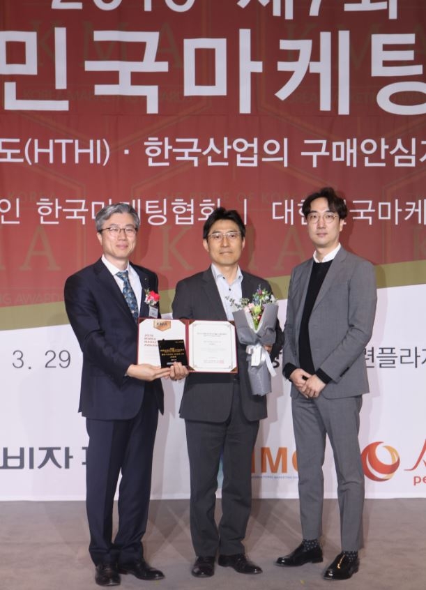 SK매직, 대한민국 마케팅대상 디지털 고객만족도 2년 연속 1위