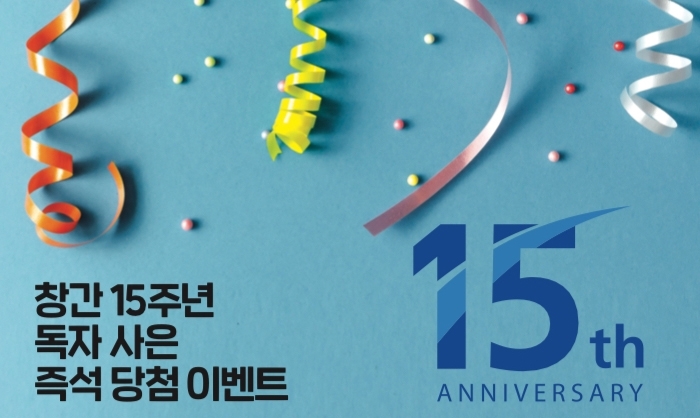 사진=코레일