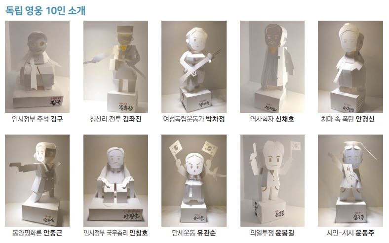 사진=테크빌교육