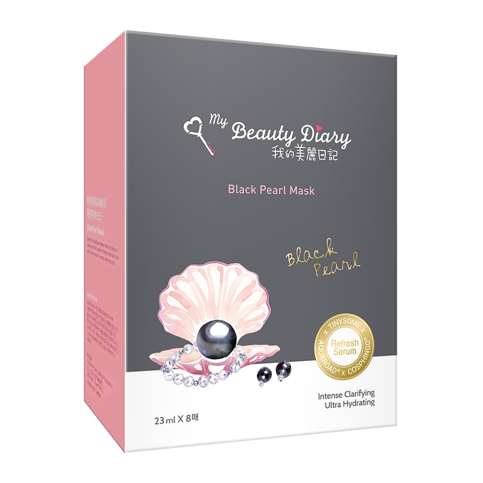 마이뷰티다이어리 ‘흑진주 마스크팩’ 한달여만 18만장 완판 기록