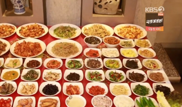 ‘대복중화요리’가 이날 하루 관심이 되고 있다 / 출처 케이비에스 화면