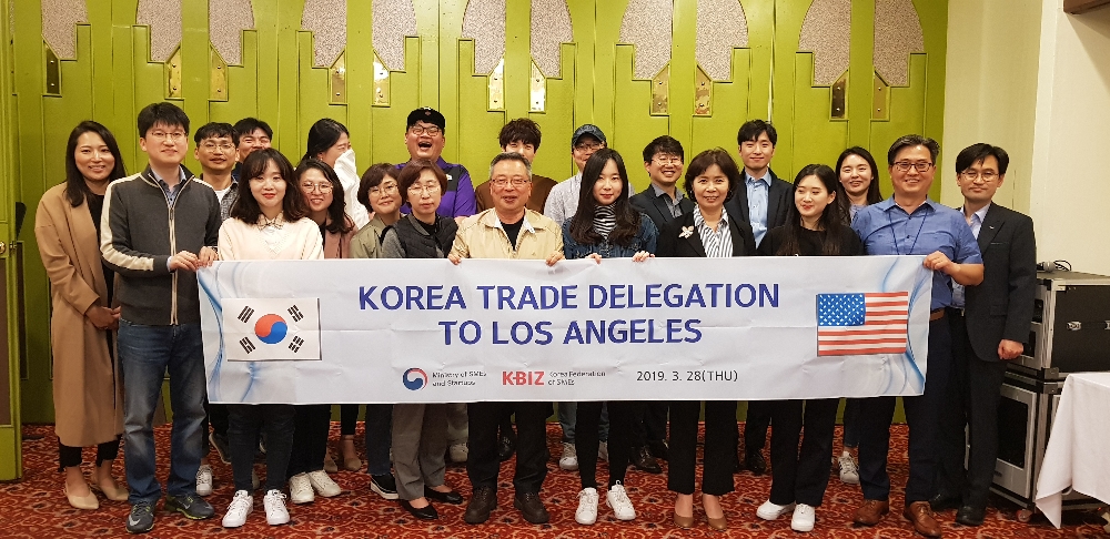 (사진=중기중앙회)