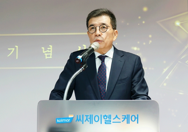 (사진=씨제이헬스케어 창업기념식에서 기념사를 하고 있는 강석희 대표)
