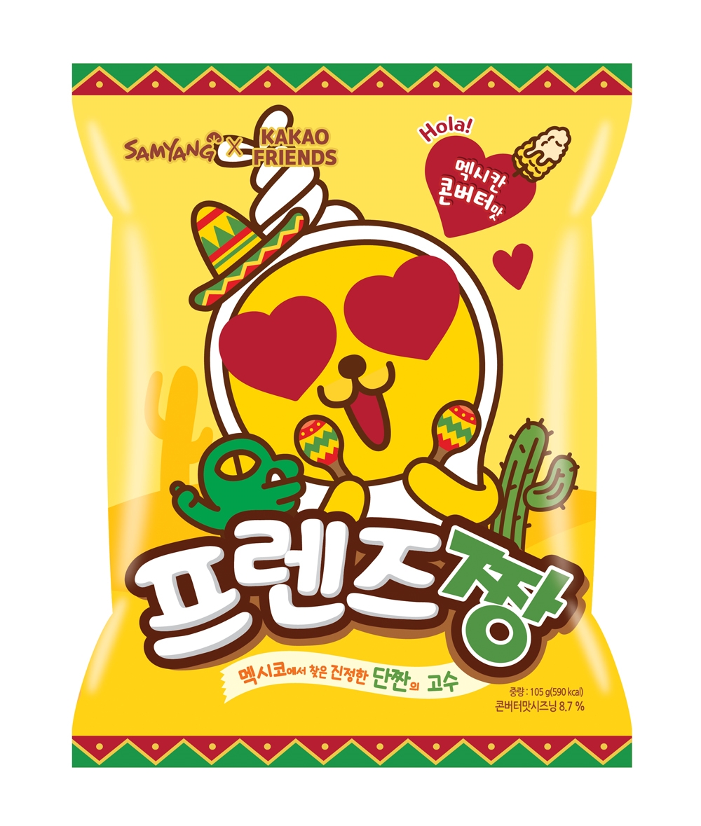 (사진=삼양식품)