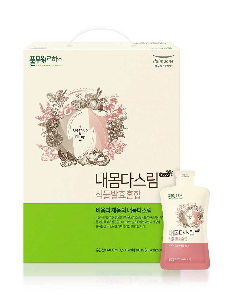 풀무원로하스, 48종 제철 식물의 영양 담은 ‘내몸다스림’ 출시