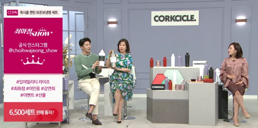 CJ ENM 오쇼핑부문 ‘최화정쇼’ 론칭 3주년