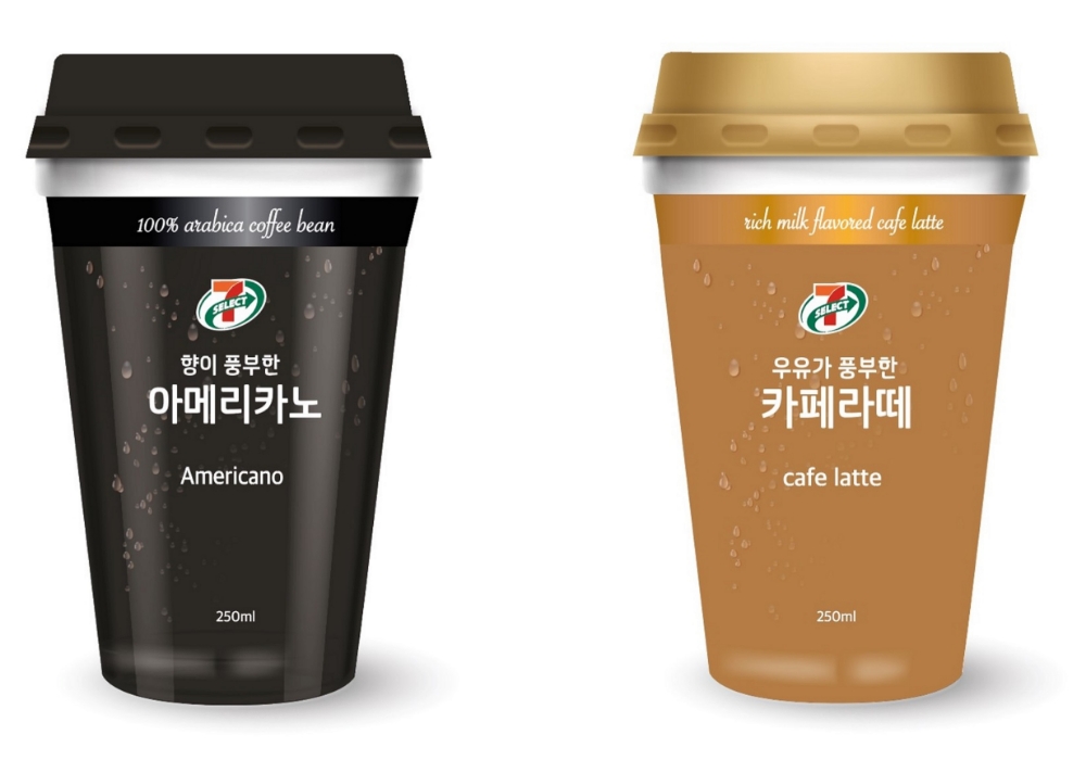 세븐일레븐, '세븐셀렉트 투명컵커피' 출시