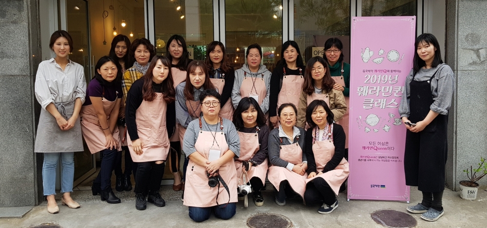 (사진=동국제약)