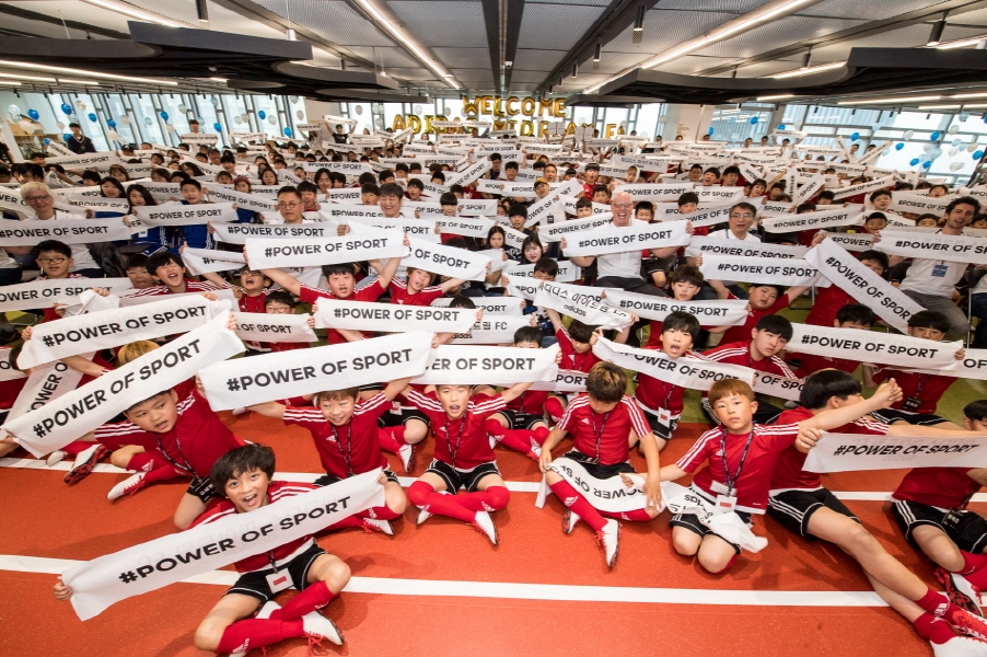 아디다스, ‘2019 마이드림FC’ 대학생 봉사자 모집