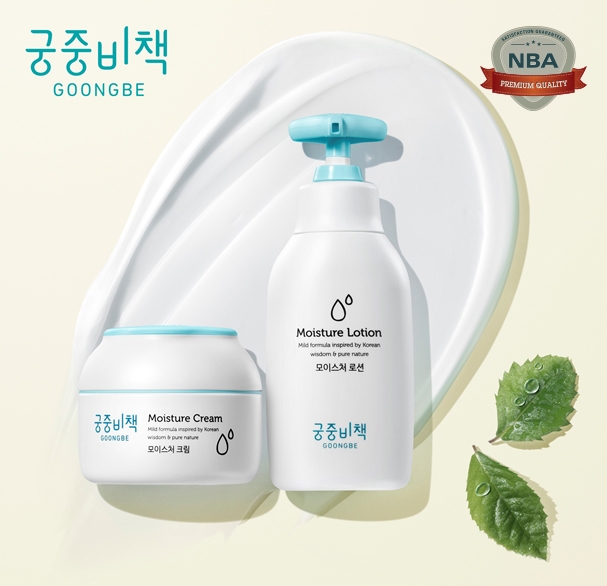 궁중비책 ‘모이스처 로션&크림'.(사진=제로투세븐)