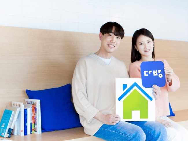 다방, LH행복주택 1분기 4800호 입주자 모집 정보 제공