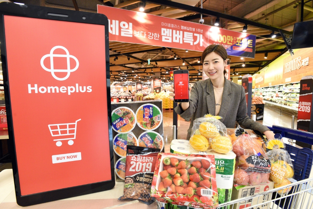 홈플러스 온라인 내 모바일 비중 70% 돌파, 연내 80% 안착 전망