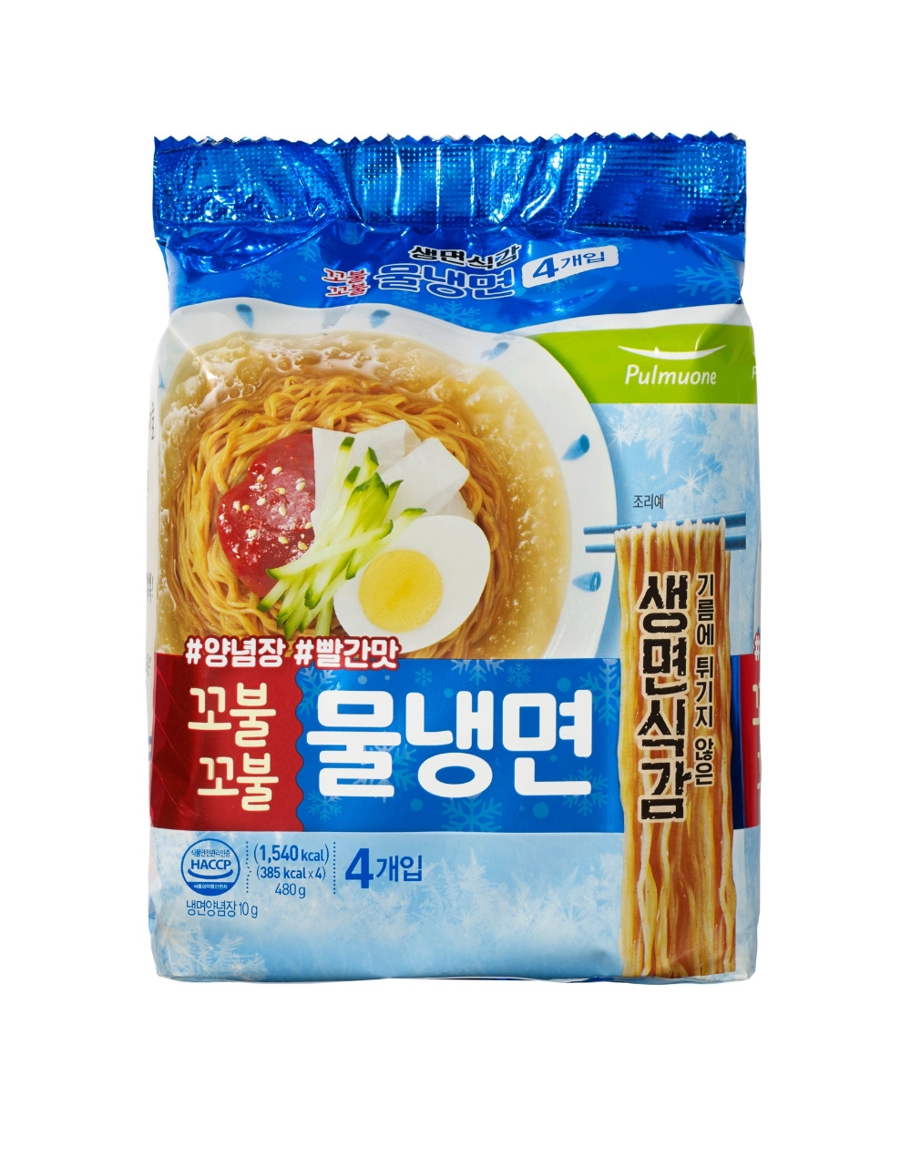 풀무원, 여름 라면시장 겨냥 ‘생면식감 꼬불꼬불 물냉면’ 출시