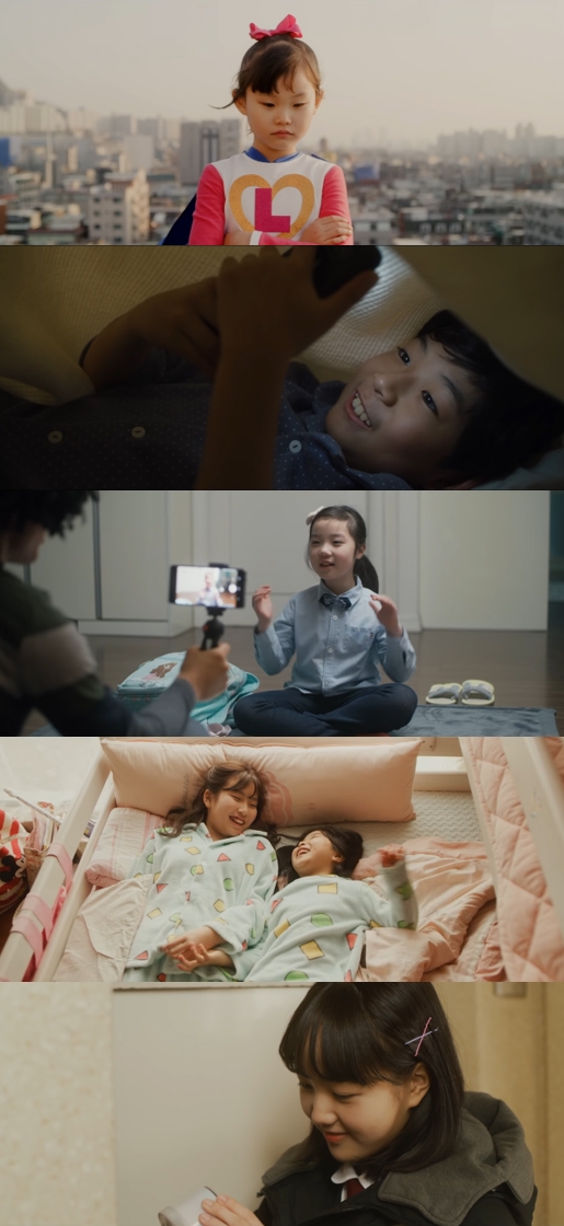 다이아 티비, ‘행복의 씨앗’ 뮤직비디오 누적 조회수 150만 돌파