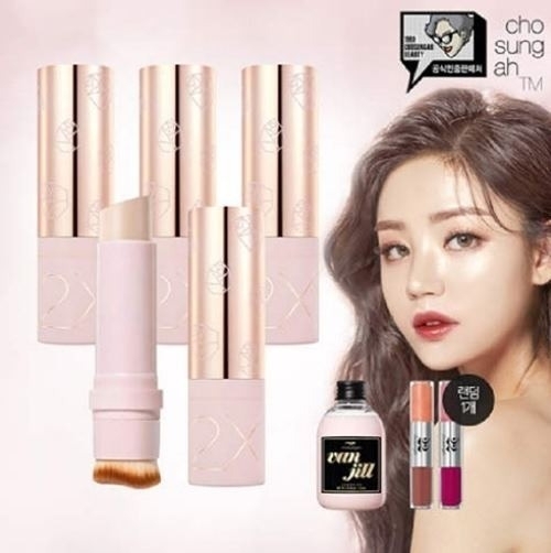 조성아 스틱파운데이션 / 출처 : 해당 웹사이트