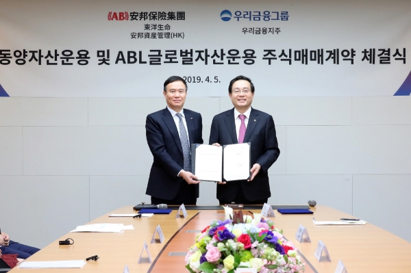 우리금융지주, 출범 3개월만에 첫 M&A 성공