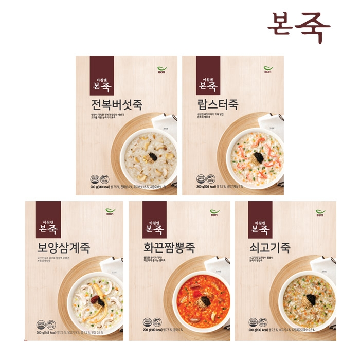 본아이에프 ‘아침엔본죽’ 봄맞이 특별 구성, CJ ENM 오쇼핑부문서 판매 방송