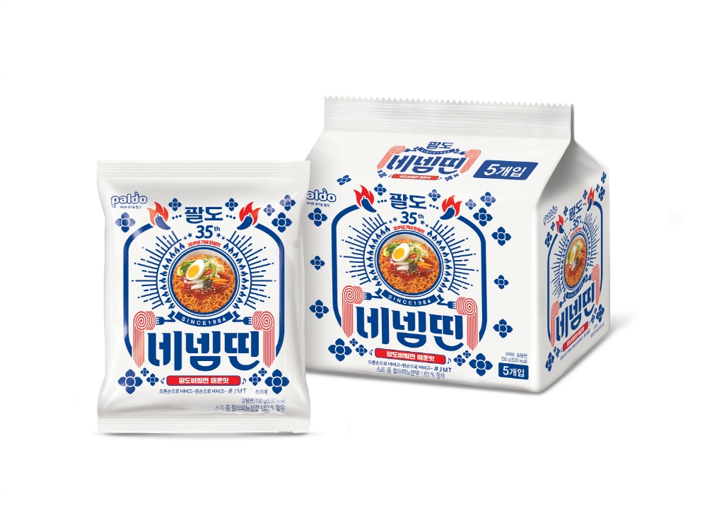 팔도 ‘괄도네넴띤’ 한정판 500만개 완판