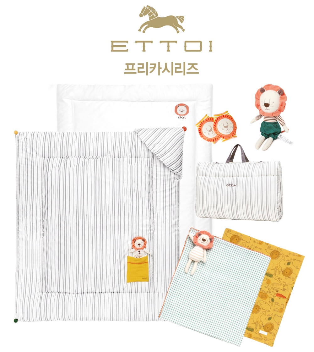 에뜨와, 2019 S/S 시즌 아프리카를 테마로 ‘프리카 출산용품 6종’ 출시