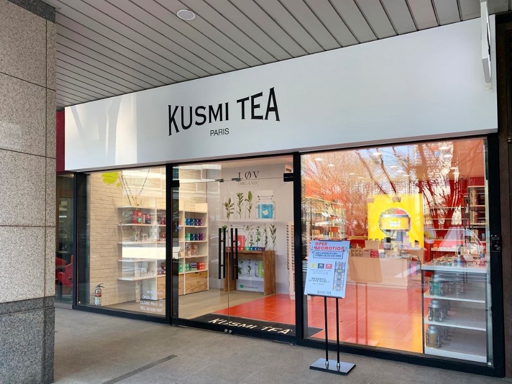 ‘쿠스미티(KUSMI TEA)’ 매장 확장 이전 오픈