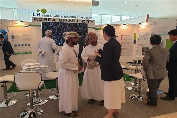 오만 두큼 경제사회포럼 LH 전시관.(사진=LH)