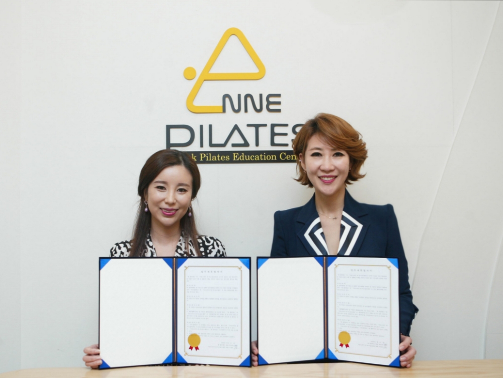 오른쪽부터 앤필라테스 최윤정 원장, 가온스피치 이채은 대표(사진=앤필라테스)
